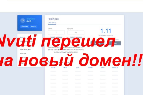Кракен маркетплейс работает