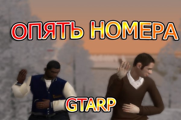 Кракен торговая площадка даркнет