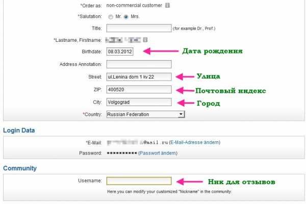 Кракен даркнет только через тор скачать