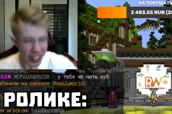 Кракен сайт krk market com