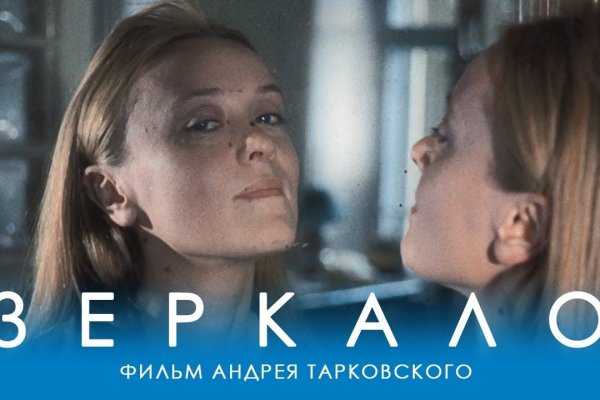 Кракен впн