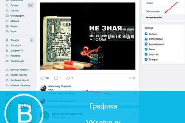 Ссылки на дарк нет