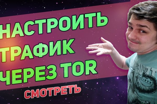 Купить наркотики в москве