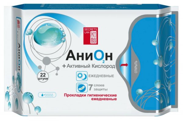 Кракен магазин ссылка