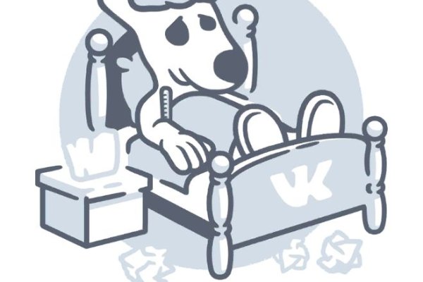 Kraken darknet sliv php