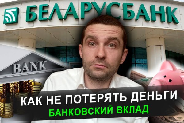 Кракен рабочая ссылка тор
