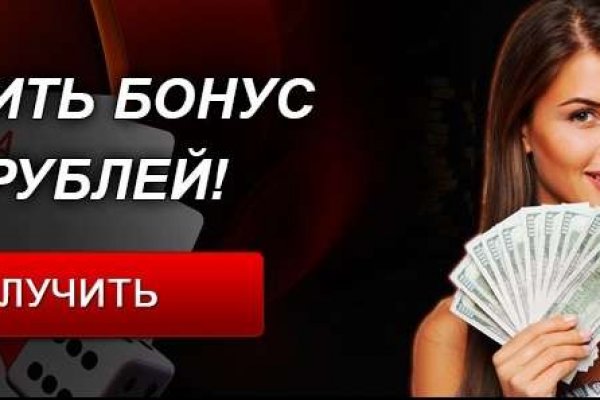 Кракен это современный даркнет маркет плейс
