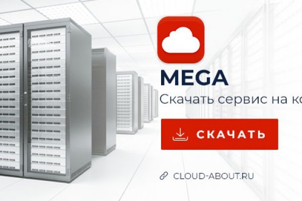 Кракен мониторинг ссылок kraken torion