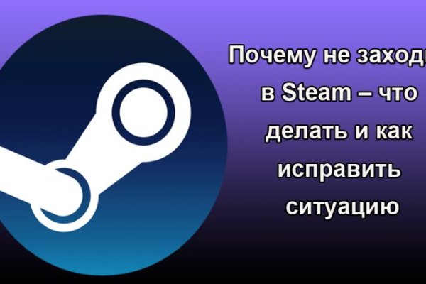 Kraken market ссылка