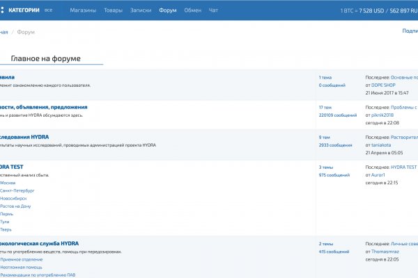 Работа с кракен krab cc
