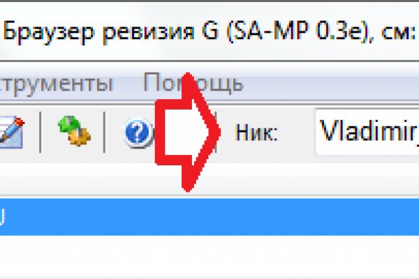 Kraken ссылка krakentor site