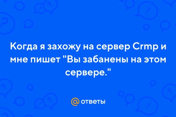 Kraken официальная ссылка