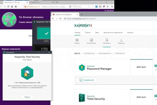 Кракен дарк оригинал ссылка