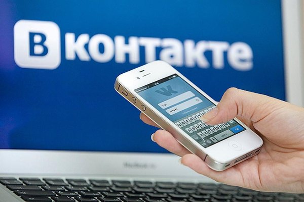 Кракен даркнет маркет плейс