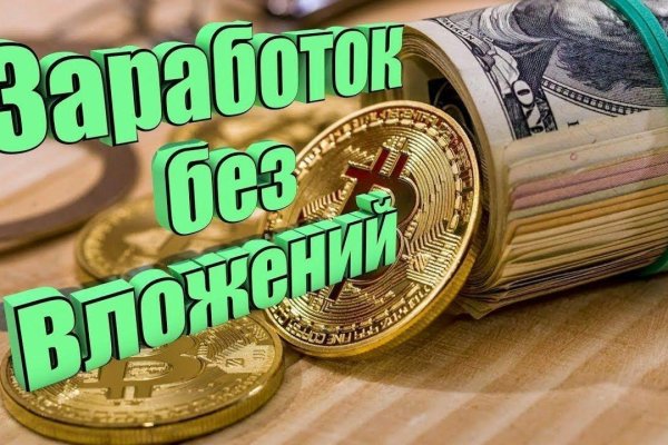 Купить наркотики в москве