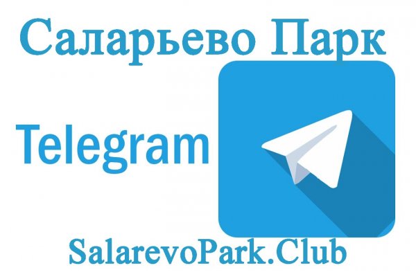 Кракен макет даркнет только через тор