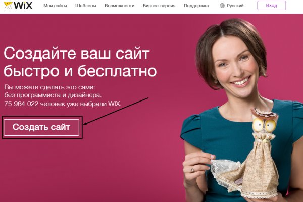 Кракен даркнет тг