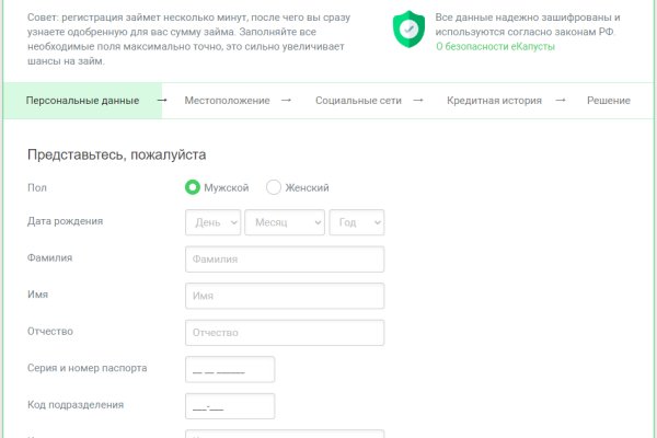 Кракен маркетплейс телеграм