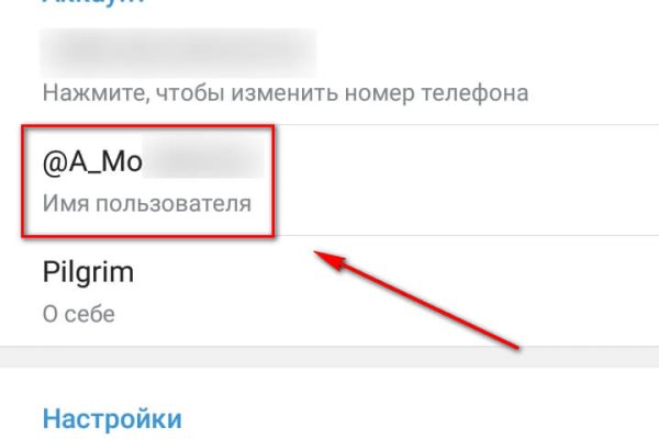 Кракен ссылка работает