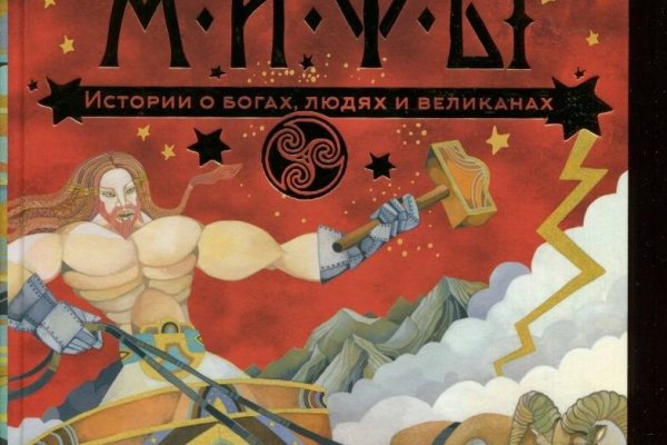 Ссылка на кракен для начинающих