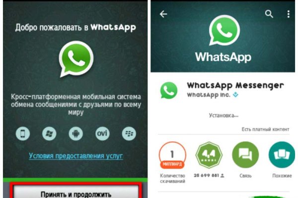 Кракен сайт ссылки актуальные