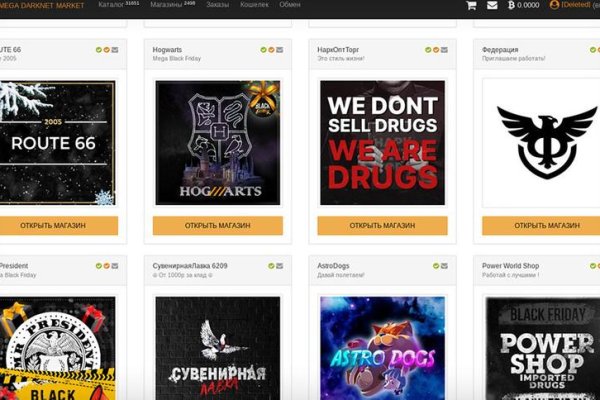 Профессиональные инструменты через krab2 cc