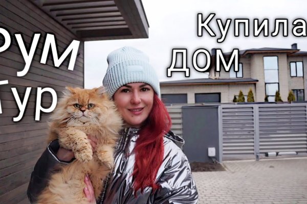 Картинка кракен маркетплейс