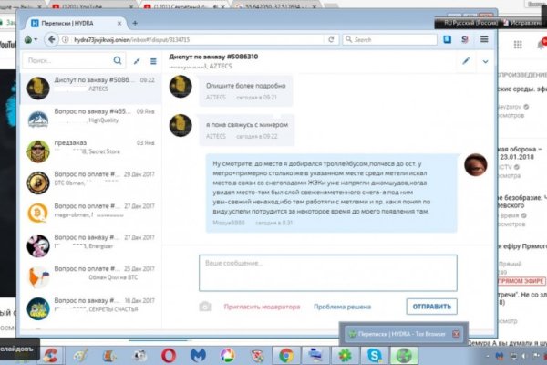 Ссылки на кракен маркетплейс