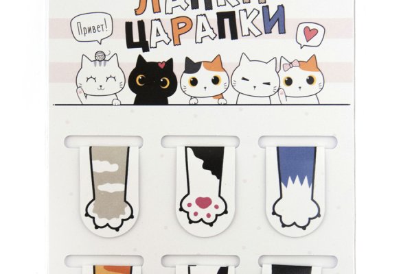 Кракен 15at