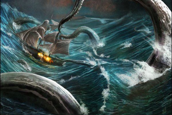 Kraken даркнет gigageek ru