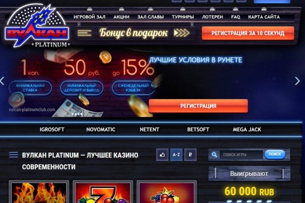 Кракен тор krakens13 at