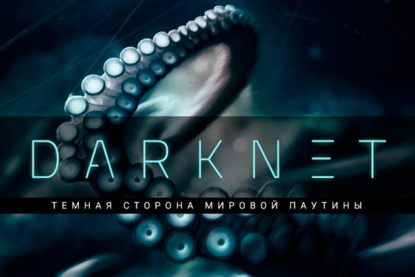 Kra41.cc Вход на сайт главная страница