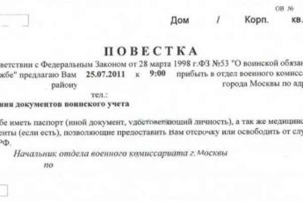 Kra42.at