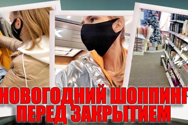Kraken ссылка тг