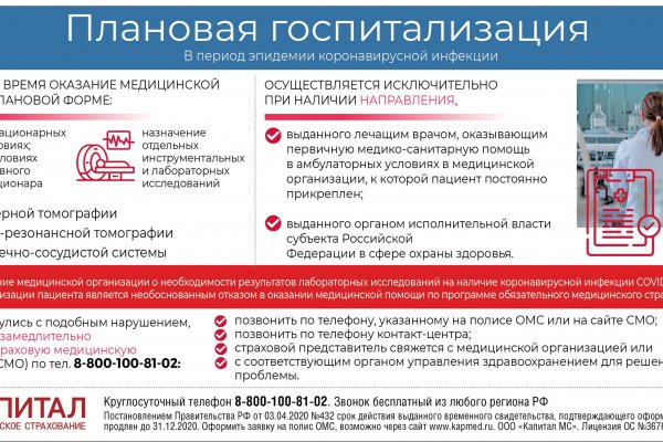 Kra49.cc