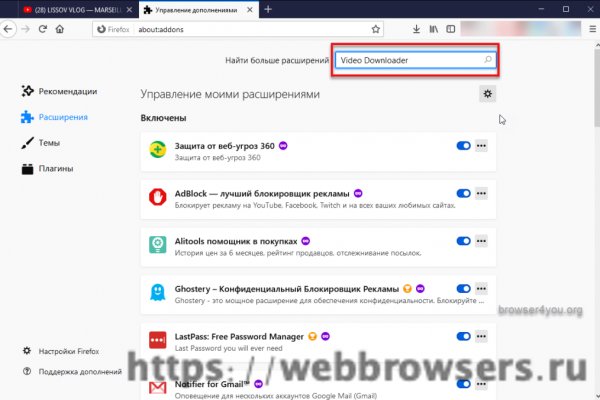 Kraken kraken link24 info