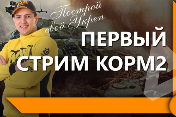 Кракен в россии наркотик