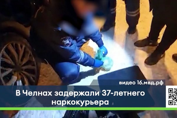 Ссылка на кракен onion kraken dark link