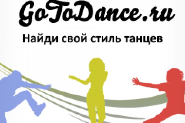 Кракен даркнет тор