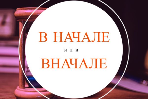 Как зарегистрироваться на кракене из россии