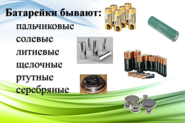 Kraken clear ссылка