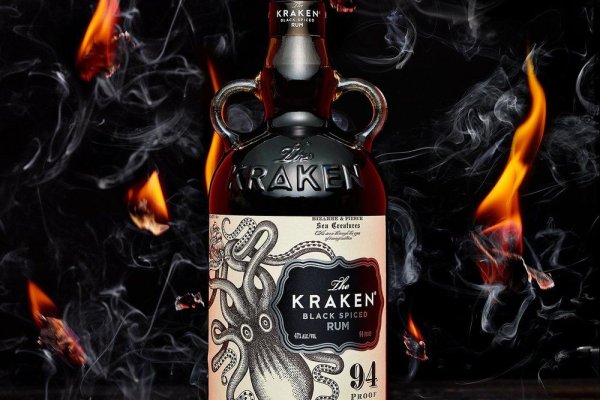 Hydra kraken