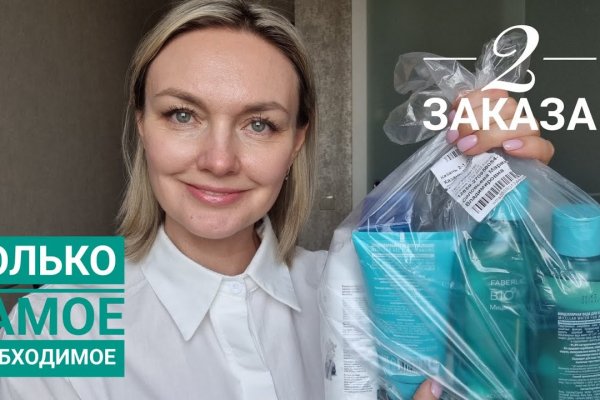Ссылка кракен сайт зеркало