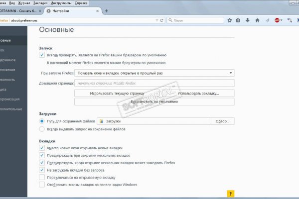 Кракен продажа наркотиков
