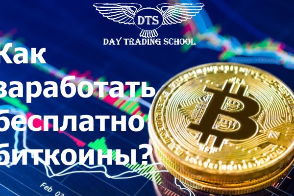 Доступ к kraken через vpn