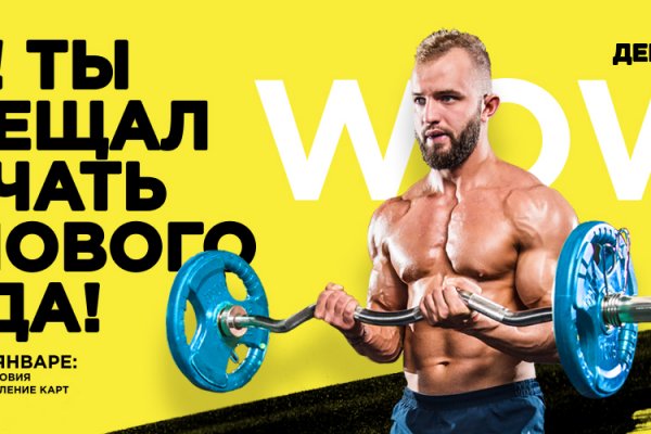 Ссылка кракен kr2web in