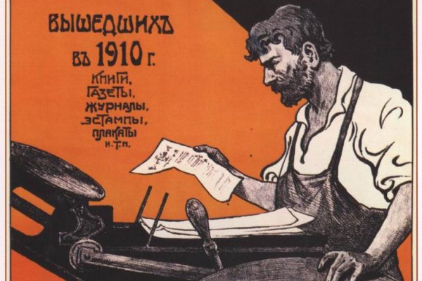 Кракен зайти - проверенный вариант