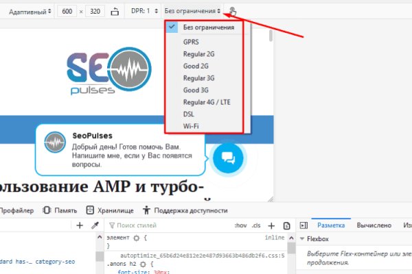 Даркнет каталог