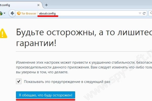Kra37.at Вход на сайт главная страница