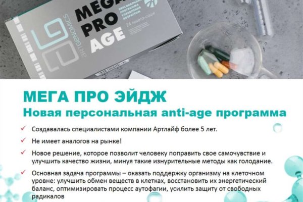 Kraken ссылка tor официальный сайт